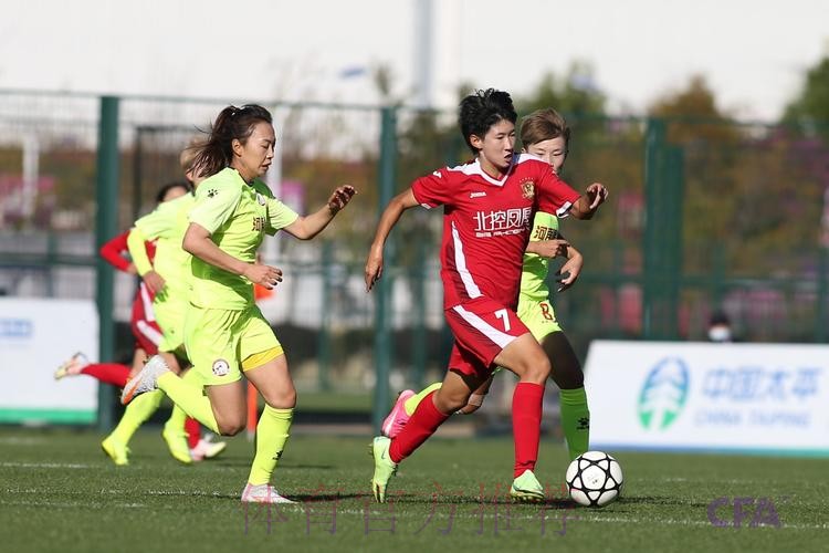 2021女超联赛第三阶段激战正酣 武汉与长春上演进球大战 2021女超联赛第三阶段激战正酣 武汉与长春上演进球大战